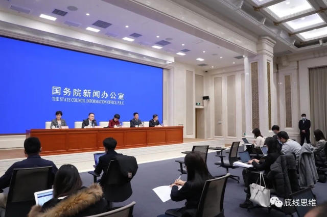 点击查看大图 图片